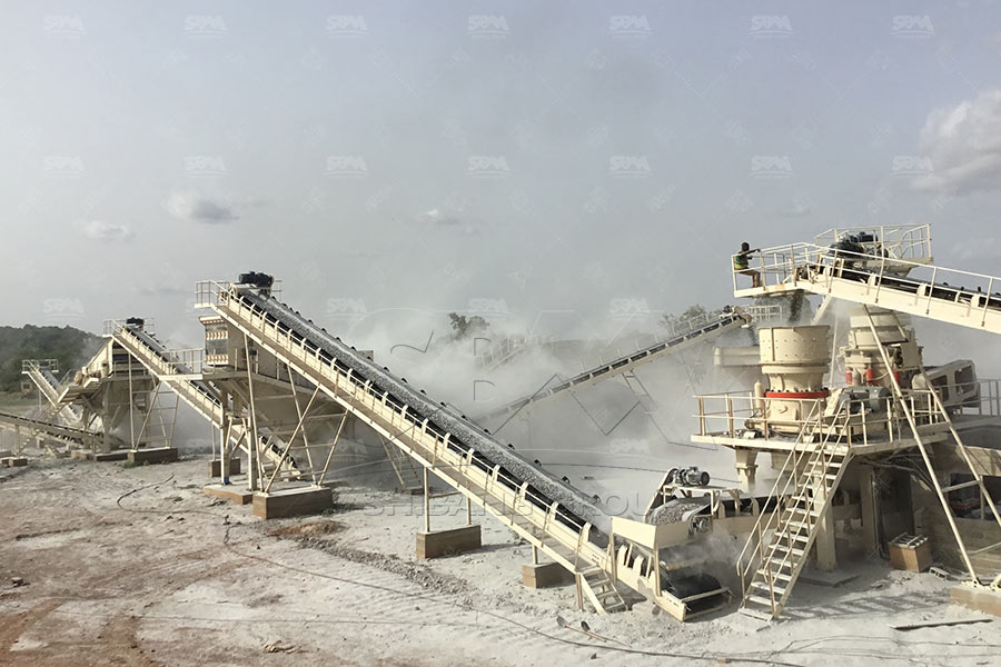 كسارة مخروطية لسحق الحجر الجيري في المحاجر في العراق