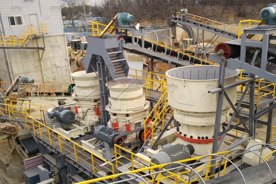 كسارة مخروطية لسحق الحجر الجيري في المحاجر في العراق