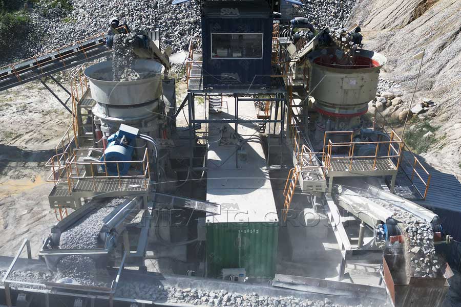 كسارة مخروطية لسحق الجرانيت في السودان