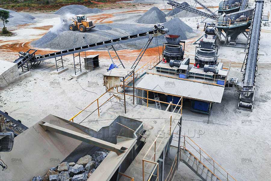 كسارة مخروطية لسحق الجرانيت في السودان