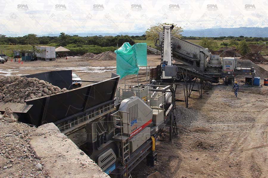 كسارة مخروطية لسحق الحصى في الجزائر