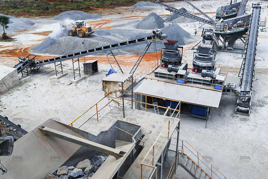 كسارات مخروطية لإنتاج الرمل والحصى في المملكة العربية السعودية