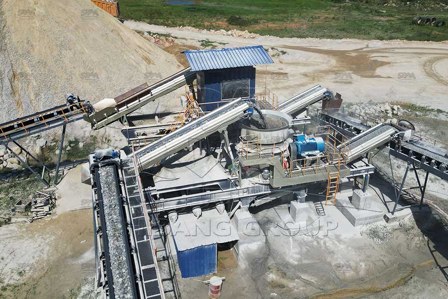 كسارات مخروطية لإنتاج الرمل والحصى في المملكة العربية السعودية