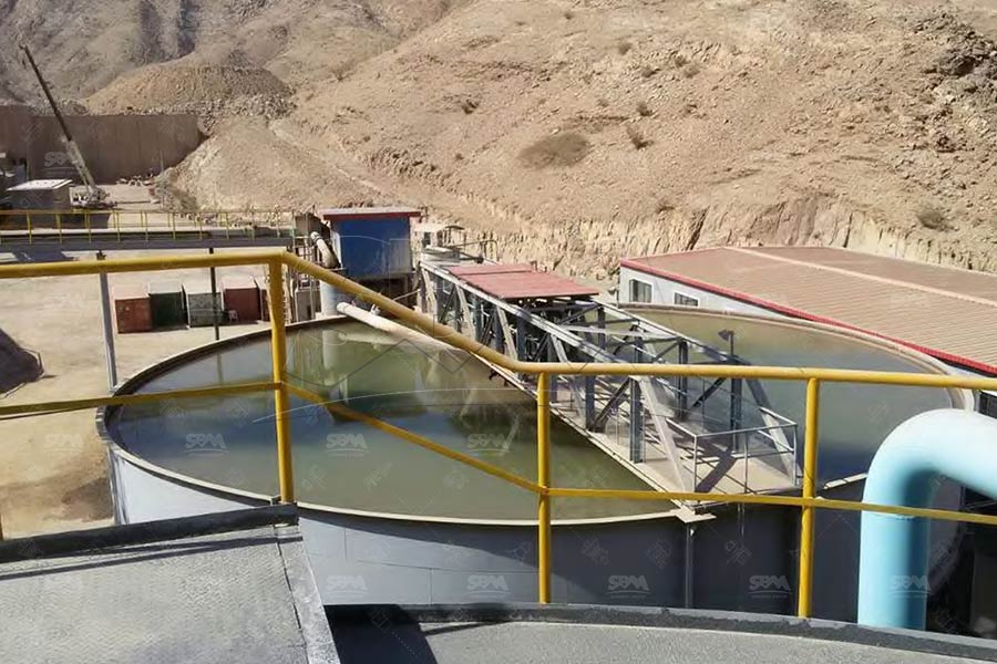 معدات نزح المياه لمعالجة خام الذهب