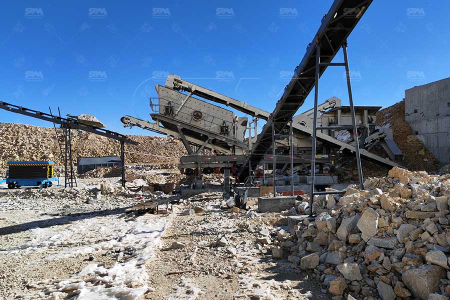 كسارة فكية لتعدين خام النحاس في السودان