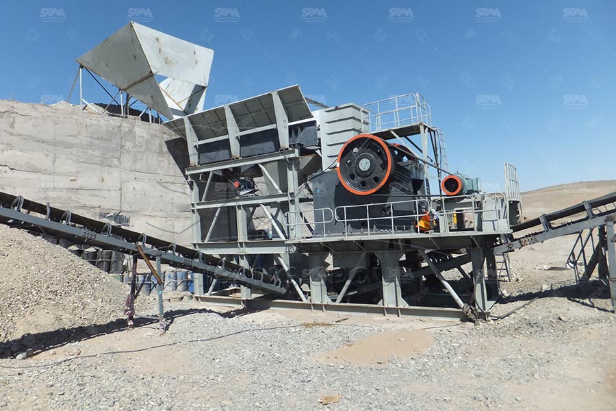 كسارة فكية للجرانيت في سلطنة عمان