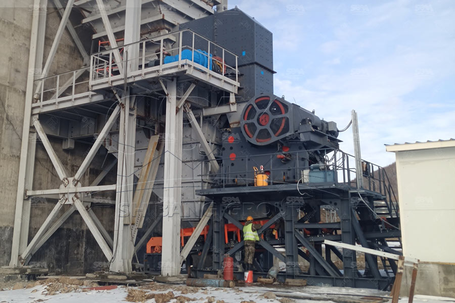 كسارة فكية لتعدين خام الحديد في الجزائر