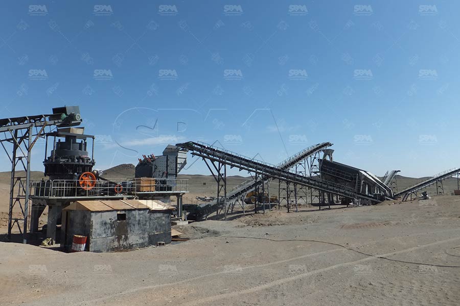 كسارة فكية للجرانيت في سلطنة عمان