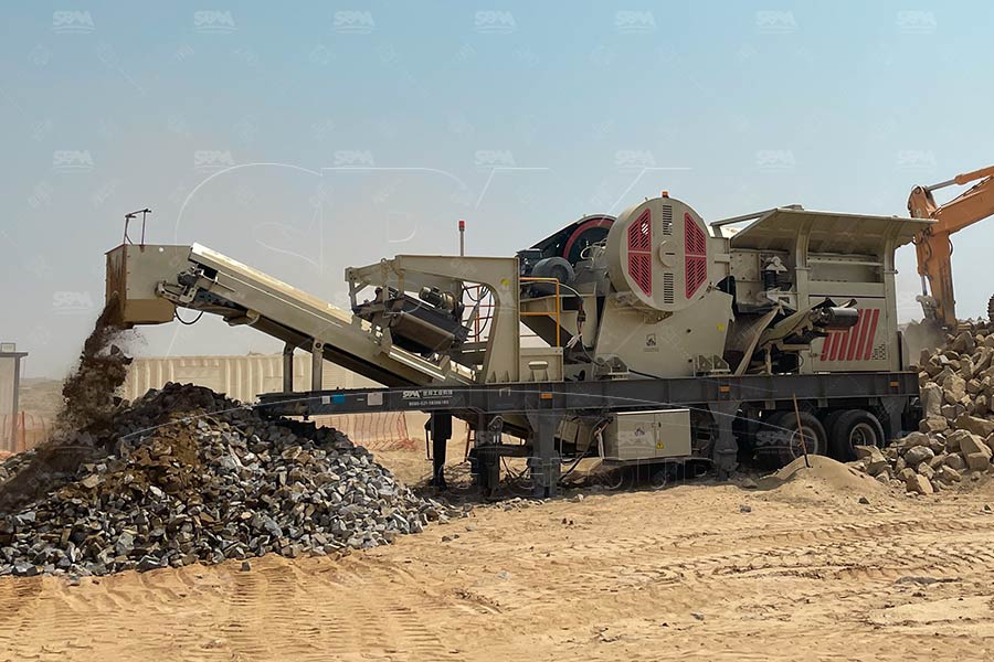 كسارة فكية للحجر المكسر في السودان