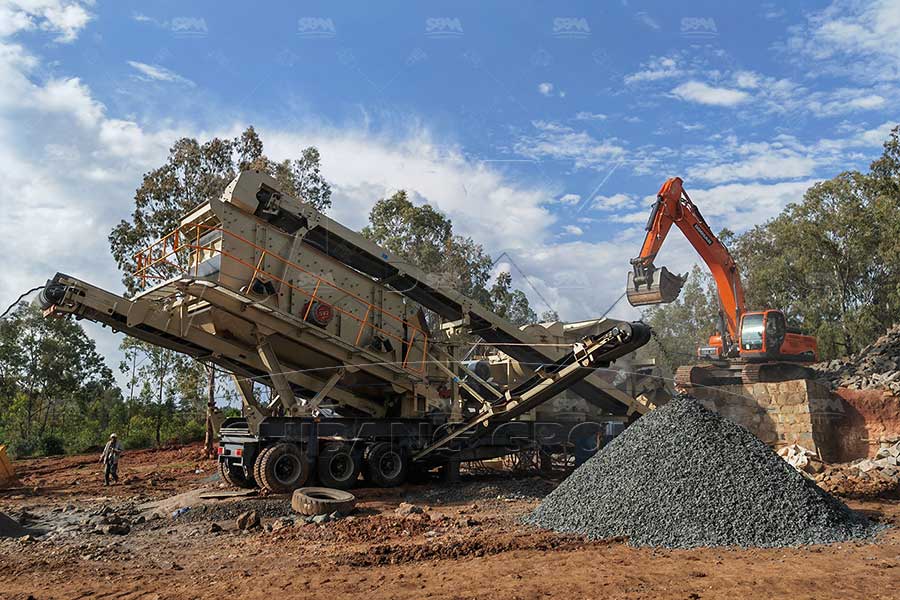 كسارة أحجار في المملكة العربية السعودية