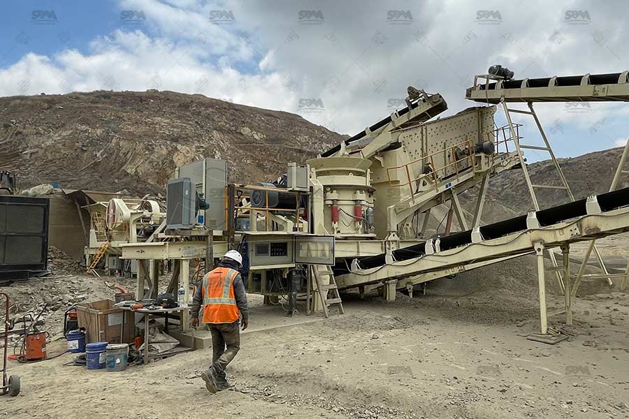 سعر كسارة المخروط للتعدين في سلطنة عمان