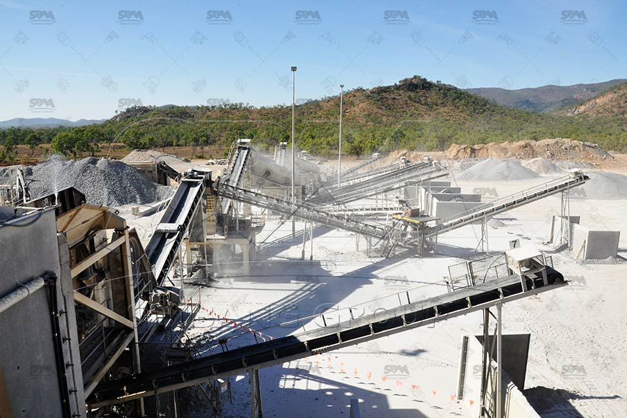 كسارة أحجار في المملكة العربية السعودية