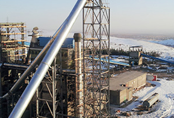 ال30 إعداد وإنتاج الفحم خط عالية الكفاءة من مصنع للاسمنت في مجموعة لافارج الأردن