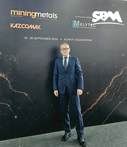 شركة SBM في معرض 'التعدين والمعادن في آسيا الوسطى 2026' — تفضلوا بزيارة جناحنا رقم 9-060/1